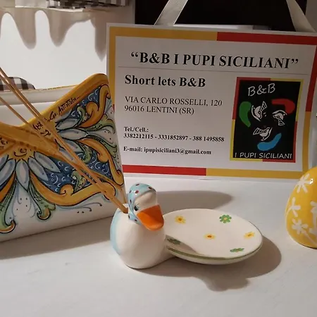 I Pupi Siciliani * لينتيني